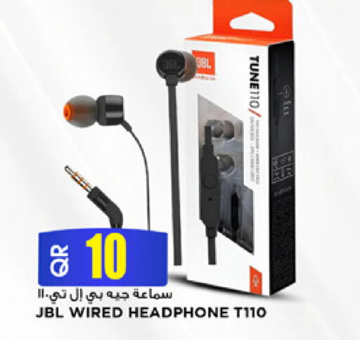 available at Marza Hypermarket in Qatar - Al Daayen