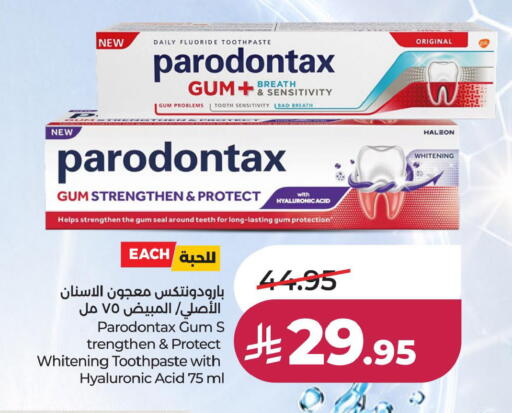 available at LULU Hypermarket in KSA, Saudi Arabia, Saudi - Al Khobar