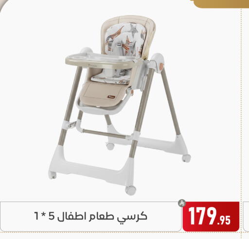 available at Family Discount in KSA, Saudi Arabia, Saudi - Dammam