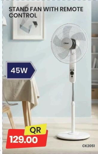 available at Marza Hypermarket in Qatar - Doha