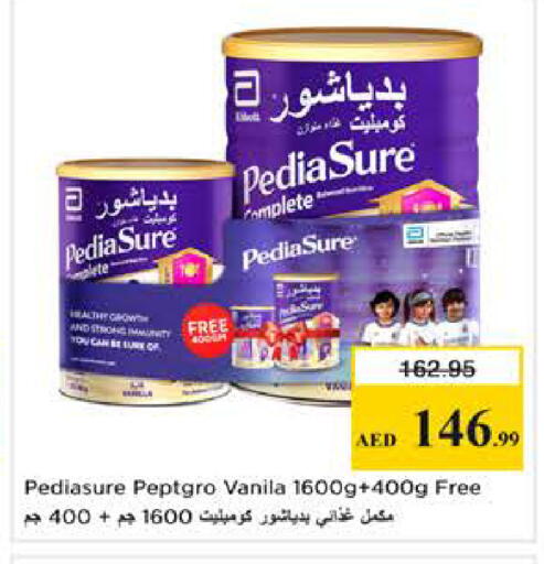 available at نستو هايبرماركت in الإمارات العربية المتحدة , الامارات - دبي