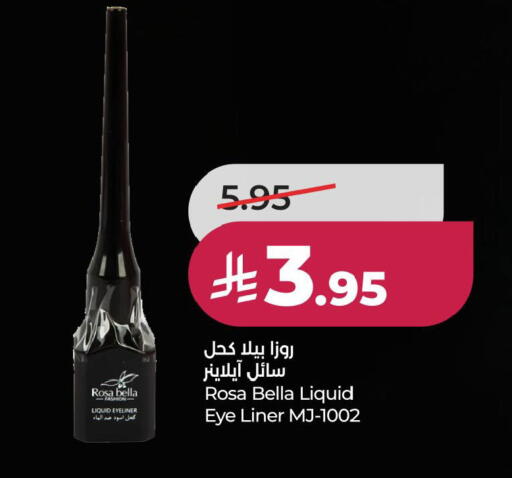 available at لولو هايبرماركت in مملكة العربية السعودية, السعودية, سعودية - الجبيل‎
