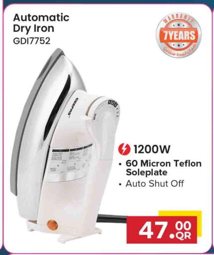 available at Marza Hypermarket in Qatar - Doha
