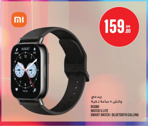 available at Monoprix in Qatar - Al Shamal