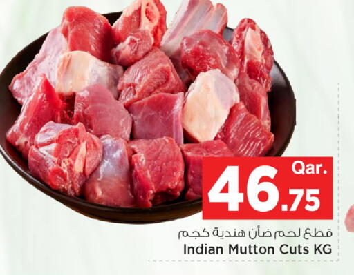 available at مارك & سيف in قطر - الشمال