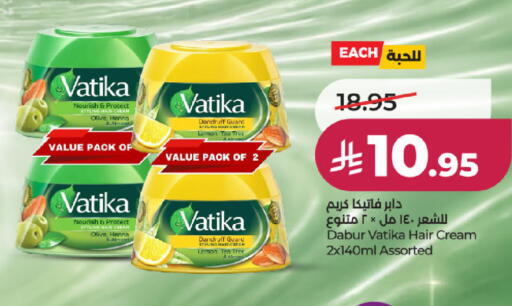 Lemon available at LULU Hypermarket in KSA, Saudi Arabia, Saudi - Riyadh