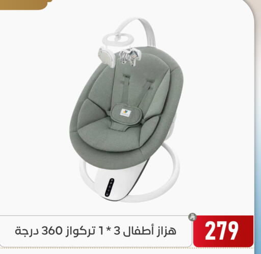 available at Family Discount in KSA, Saudi Arabia, Saudi - Dammam