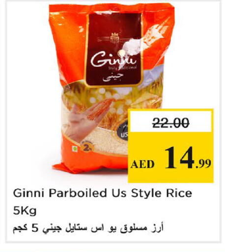 available at Nesto Hypermarket in UAE - Ras al Khaimah