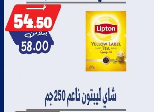 available at بندق ماركت in Egypt - القاهرة