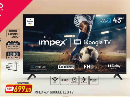 available at Marza Hypermarket in Qatar - Doha
