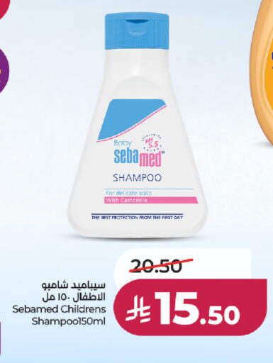 available at LULU Hypermarket in KSA, Saudi Arabia, Saudi - Tabuk