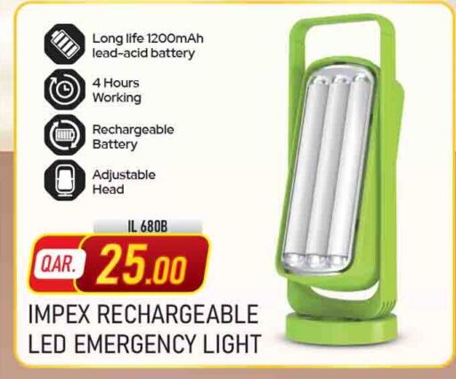available at Marza Hypermarket in Qatar - Doha