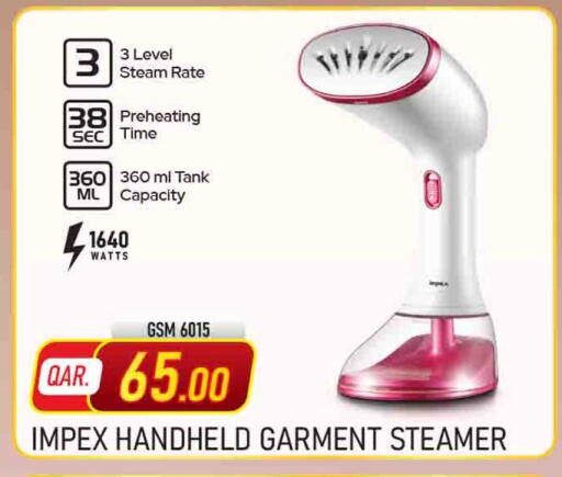 available at Marza Hypermarket in Qatar - Doha