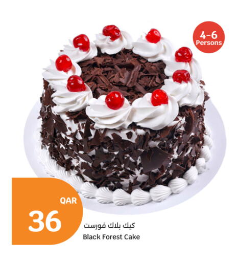 available at City Hypermarket in Qatar - Al-Shahaniya
