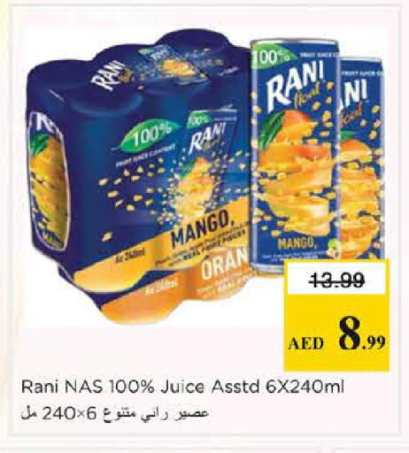 Mango available at Nesto Hypermarket in UAE - Dubai