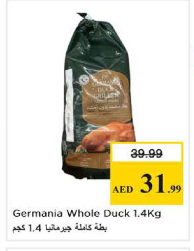available at Nesto Hypermarket in UAE - Dubai