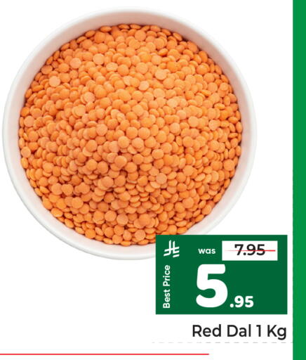 available at Makkah Hypermarket in KSA, Saudi Arabia, Saudi - Riyadh