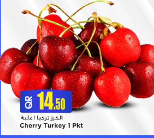 Cherry from Turkey available at Marza Hypermarket in Qatar - Al Wakra