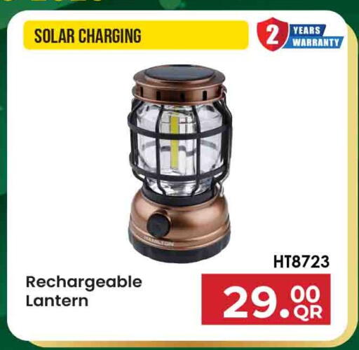 available at Marza Hypermarket in Qatar - Doha