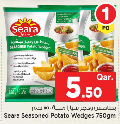 Potato available at مارك & سيف in قطر - الشمال