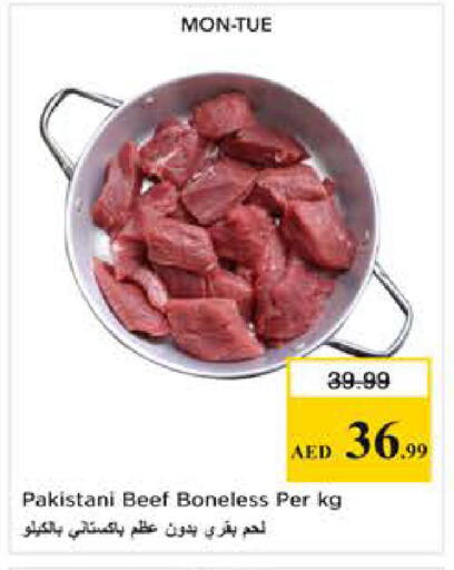 available at نستو هايبرماركت in الإمارات العربية المتحدة , الامارات - دبي