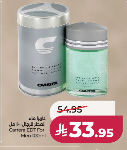 available at لولو هايبرماركت in مملكة العربية السعودية, السعودية, سعودية - تبوك