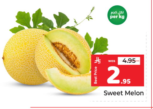 Melon available at Makkah Hypermarket in KSA, Saudi Arabia, Saudi - Riyadh