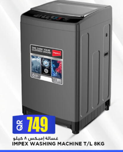 available at Marza Hypermarket in Qatar - Doha