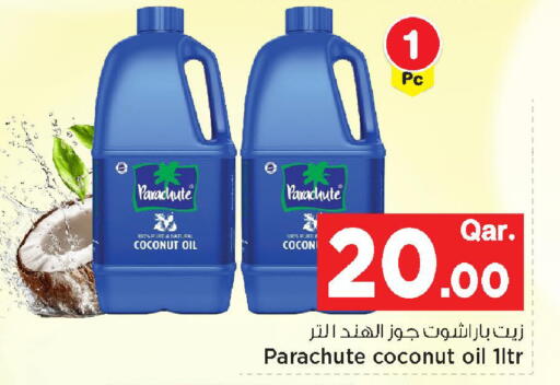 Coconut available at مارك & سيف in قطر - الشمال