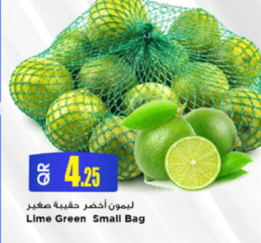 available at مرزا هايبرماركت in قطر - الشمال