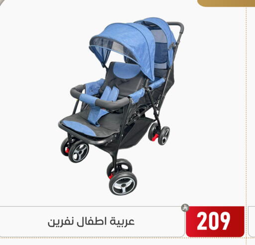 available at Family Discount in KSA, Saudi Arabia, Saudi - Dammam