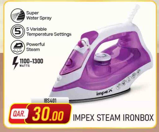 available at Marza Hypermarket in Qatar - Doha