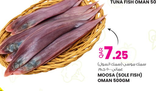 available at أنصار جاليري in قطر - الشمال