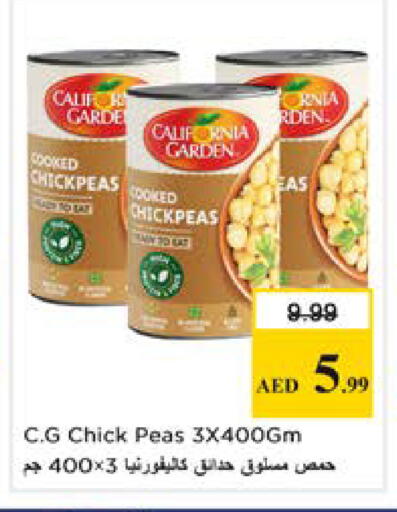 Peas available at نستو هايبرماركت in الإمارات العربية المتحدة , الامارات - دبي