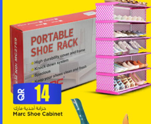 available at Marza Hypermarket in Qatar - Al Wakra