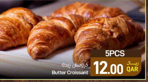 available at SPAR in Qatar - Doha