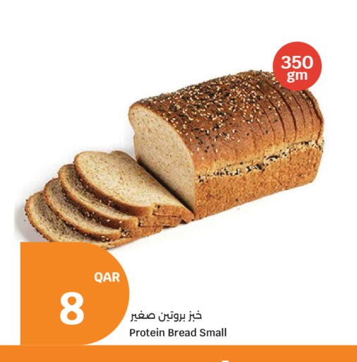 available at City Hypermarket in Qatar - Doha