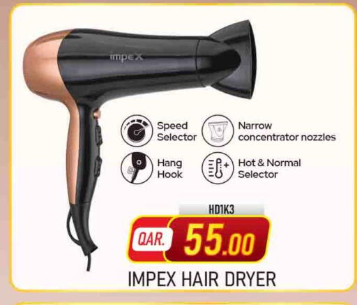 available at Marza Hypermarket in Qatar - Doha