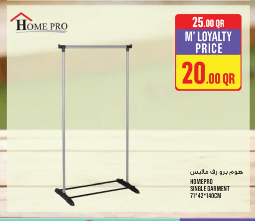 available at Monoprix in Qatar - Al Shamal
