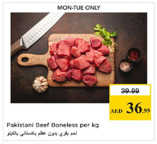 available at Nesto Hypermarket in UAE - Ras al Khaimah
