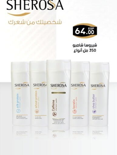 available at Arafa Market in Egypt - Cairo
