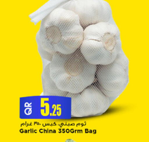 Garlic from China available at مرزا هايبرماركت in قطر - الشمال