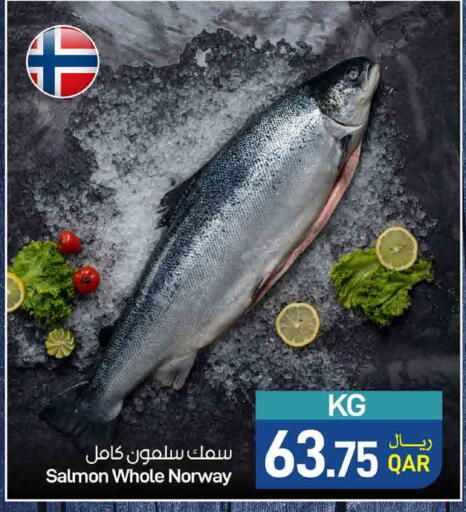 available at SPAR in Qatar - Doha