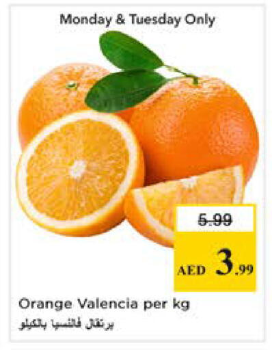 Orange available at Nesto Hypermarket in UAE - Dubai