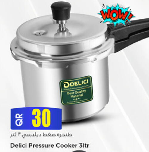 available at Marza Hypermarket in Qatar - Al Wakra