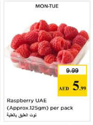 Raspberry available at Nesto Hypermarket in UAE - Dubai