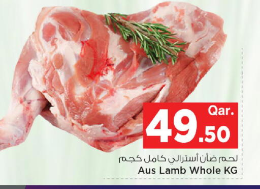 available at مارك & سيف in قطر - الشمال