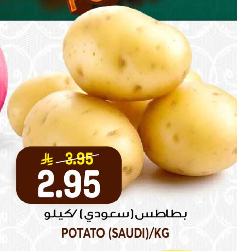 Potato from Saudi Arabia available at جراند هايبر in مملكة العربية السعودية, السعودية, سعودية - الرياض