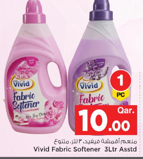 available at مارك & سيف in قطر - الشمال