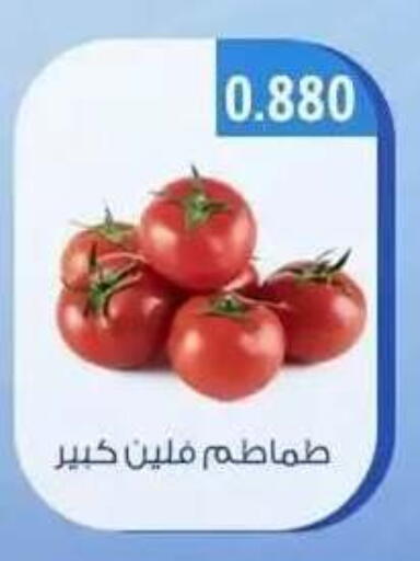 available at جمعية حطين التعاونية in الكويت - مدينة الكويت